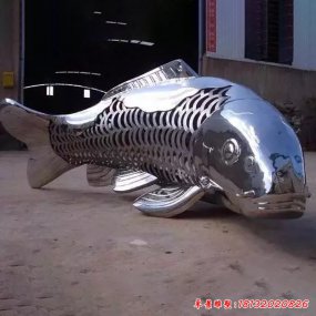 不锈钢金龙鱼雕塑