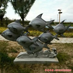 鱼不锈钢雕塑