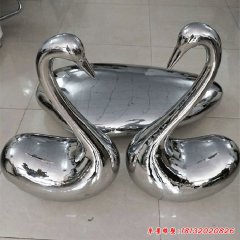 天鹅不锈钢雕塑 景观雕塑