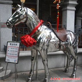 不锈钢动物马雕塑