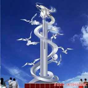 龙不锈钢雕塑