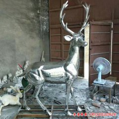 不锈钢金属鹿雕塑