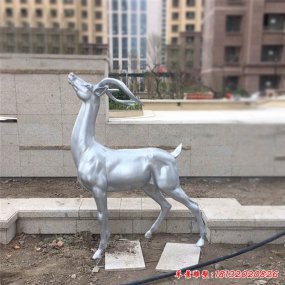 不锈钢抽象鹿