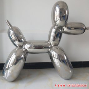 不锈钢雕塑狗