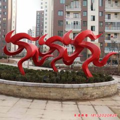 学校运动场不锈钢雕塑