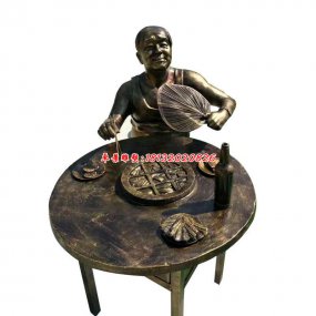 吃饭人物铜雕塑