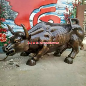 华尔街铜雕牛