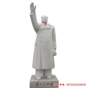 名人伟人雕塑