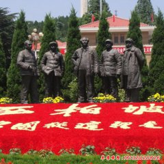 五大伟人雕像