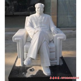 毛主席坐像雕塑