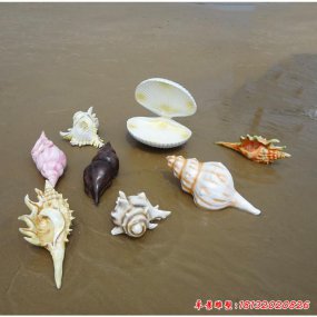 海螺贝壳雕塑