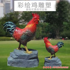 雕塑大公鸡