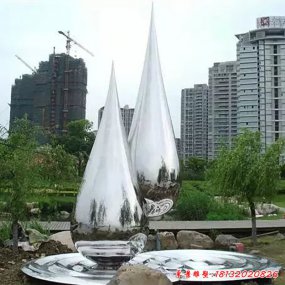 水滴 雕塑