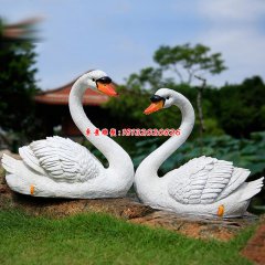 玻璃钢白天鹅雕塑
