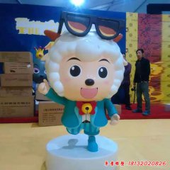 卡通羊玻璃钢