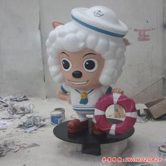 玻璃钢喜羊羊