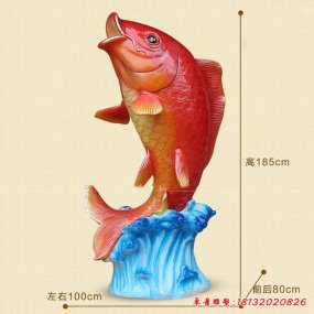 玻璃钢鱼雕塑