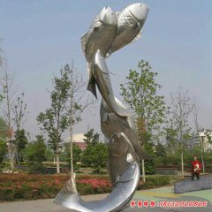 鱼金属雕塑