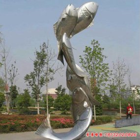 鱼金属雕塑