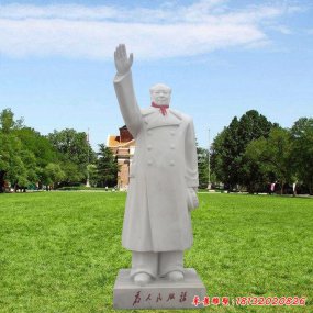 伟人雕像雕塑