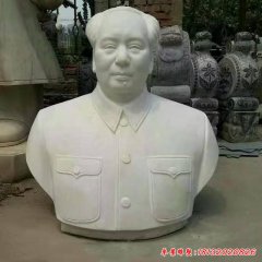 伟人雕塑胸像