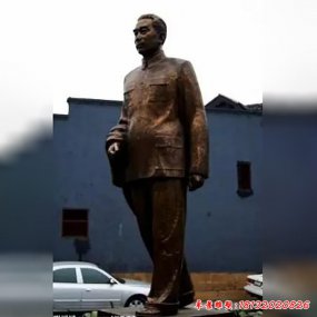 伟人雕塑像