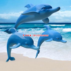 玻璃钢海豚雕塑