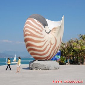 玻璃钢海螺雕塑