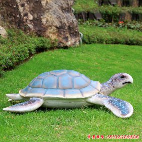 玻璃钢海龟雕塑