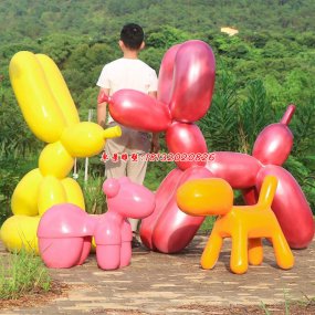 玻璃钢气球狗雕塑