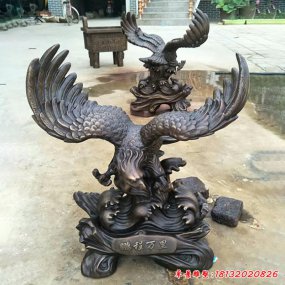 铜鹰雕塑