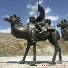 骆驼铜雕塑 骆驼雕塑 动物铜雕塑
