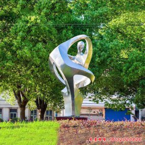 人物雕塑不锈钢